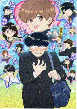 甜蜜惩罚漫画 爱的枷锁